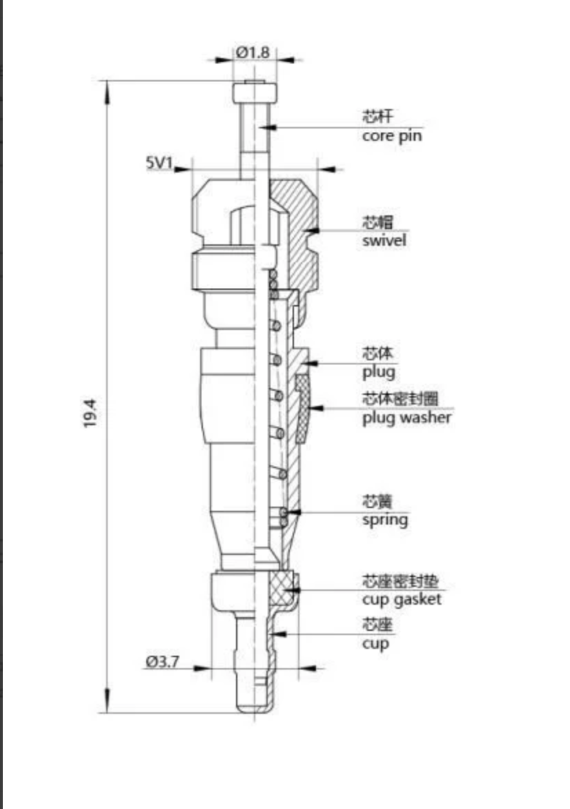 Ventileinsatz für R134a – 20 Stück – Spezial-Ventilnadel für Kältemittel