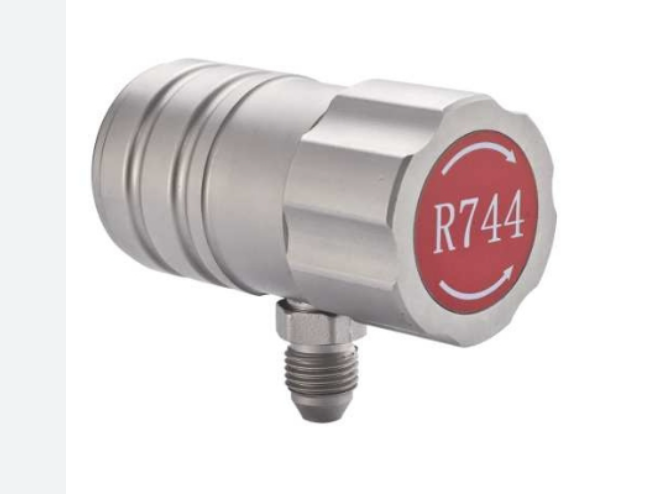 KFZ Schnellkupplung R744 Hochdruck 1/4" SAE CO2