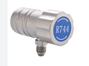 KFZ-Schnellkupplung R744 Niederdruck 1/4"SAE -CO2